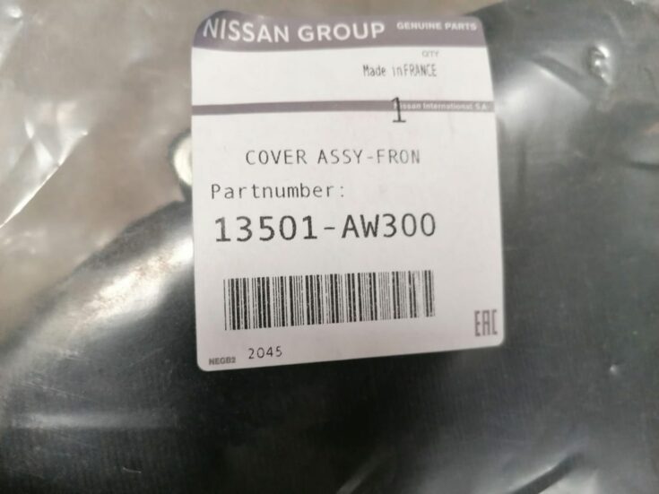 Spriegojuma jostas pārvalks priekš NISSAN 13501AW300