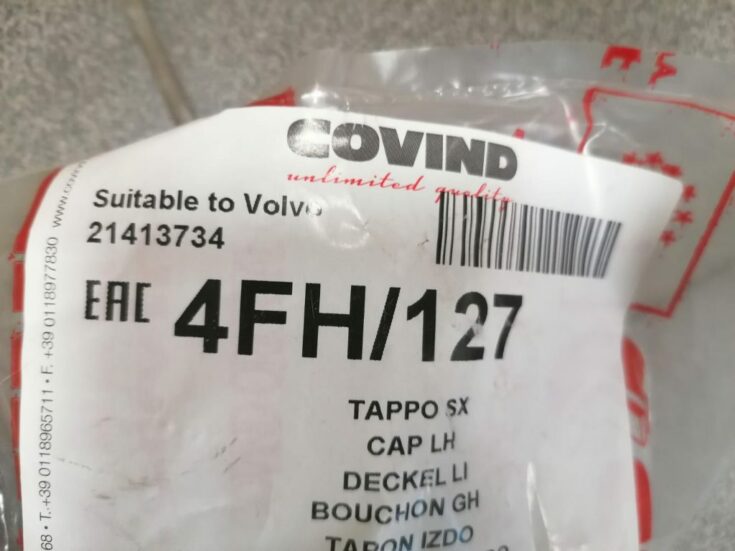 Priekšēja luktura vāks priekš Volvo 2012-  21413734