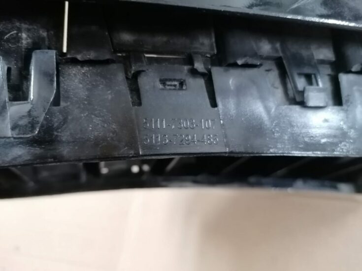 Pārsega reste priekš BMW X5 2013-2017 51117303107