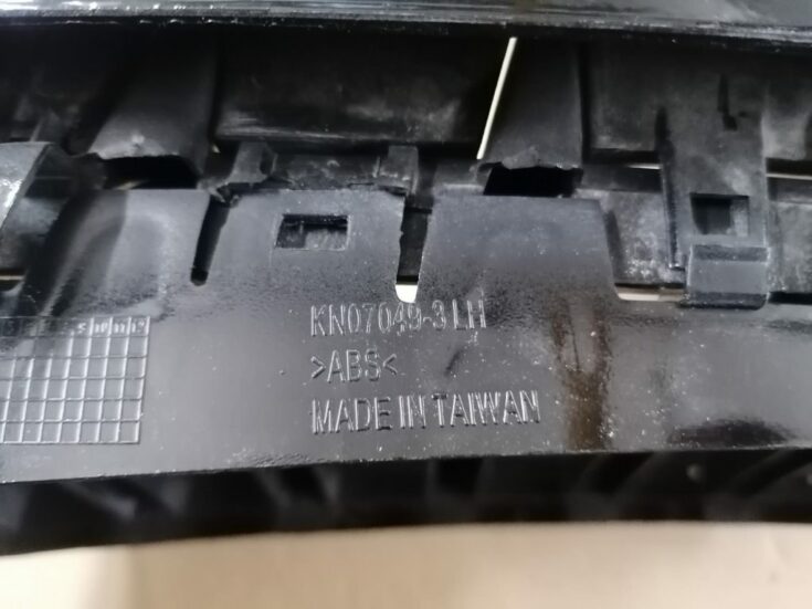 Pārsega reste priekš BMW X5 2013-2017 51117303107