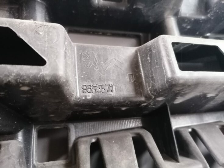 Bagāžnieka vaka uzlika priekš CITROEN C4 2006