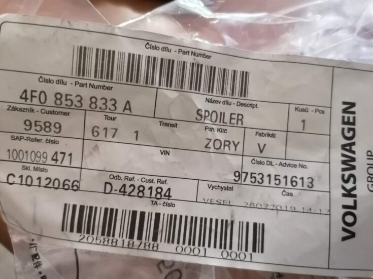 Aizmugurējais kreisais dubļusargs priekš AUDI A6 AVANT 2006