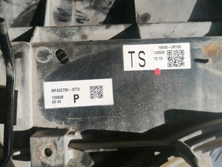 Dzesēšanas radiatora ventilators priekš TOYOTA AVENSIS 2012