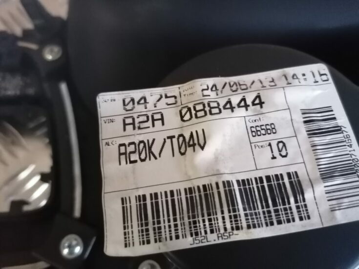 Centrālās konsoles (apdares) vidēja daļa priekš KIA CEED 2013