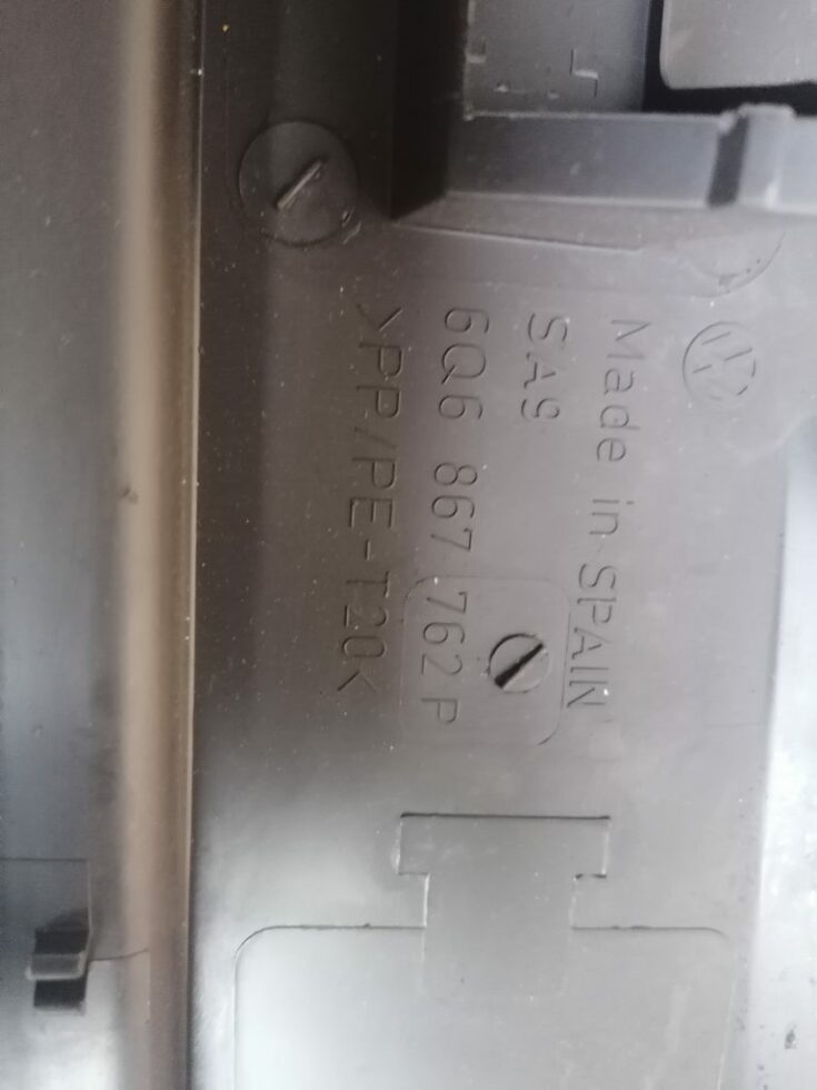 Bagāžnieka žalūziju sliedes priekš VW POLO 2008