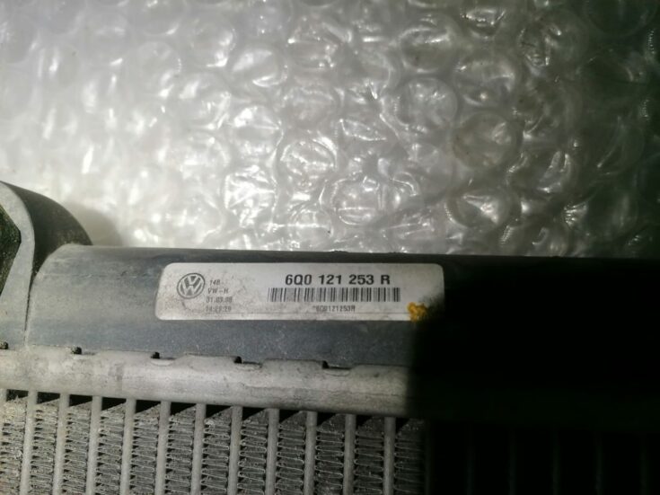 Dzesēšanas radiators priekš ŠKODA FABIA 2008