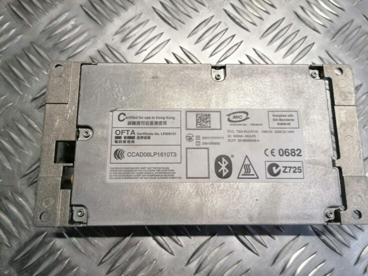 Bluetooth vadības bloks priekš BMW 330D E91 2008 TOURING
