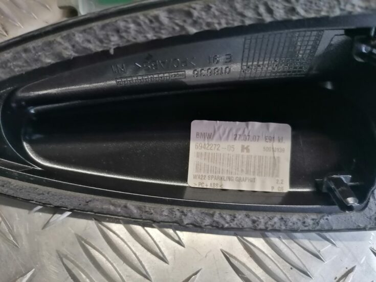 Jumta antena priekš BMW 330D E91 2008 TOURING