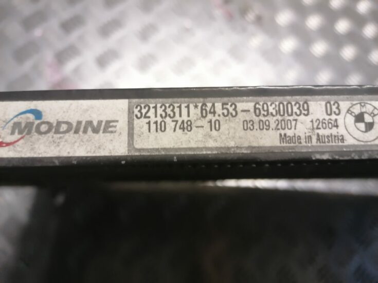 Dzesēšanas radiators priekš BMW 330D E91 2008 TOURING