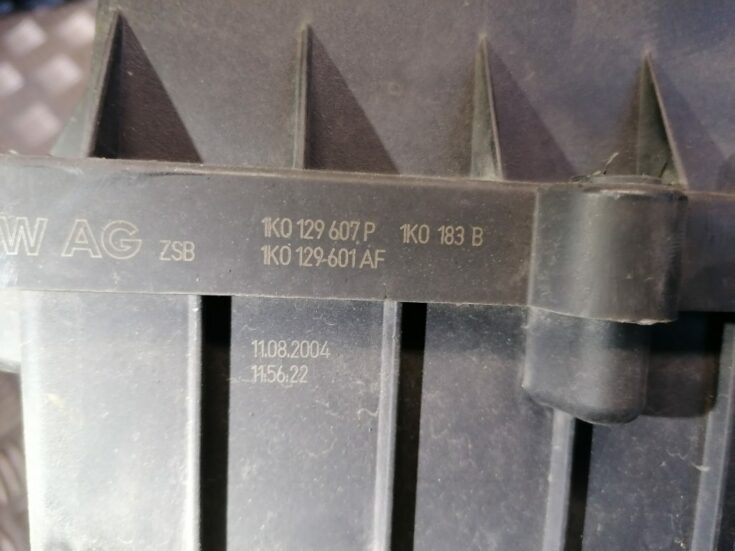 Gaisa filtra korpuss priekš VW TOURAN 2005