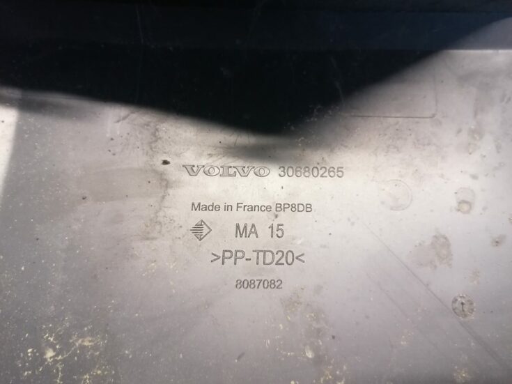 Gaisa filtra korpusa vāks priekš VOLVO V70 2007