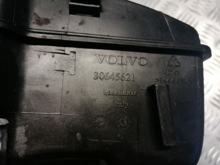 Stūres pastiprinātāja tvertne priekš VOLVO V70 2007