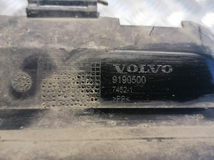 Ieplūdes gaisa deflektors/Difuzors priekš VOLVO V70 2007