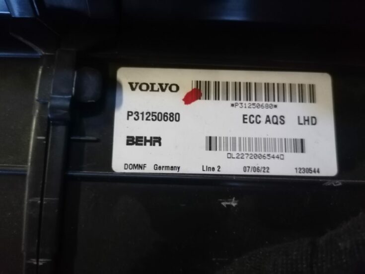 Salona sildītājs priekš VOLVO V70 2007