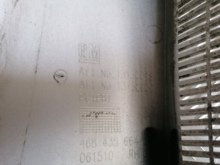 Aizmugurēja spārna uzlika (moldings) priekš OPEL MERIVA 2005