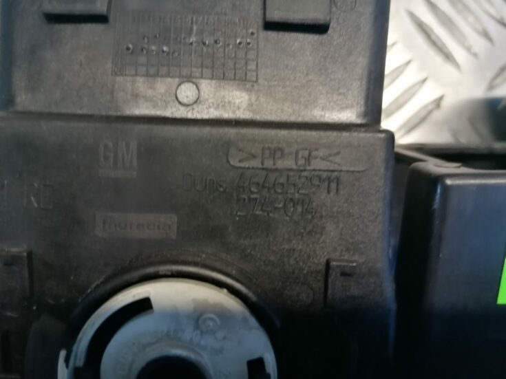 Mērinstrumentu paneļa gaisa vads, centrā priekš OPEL MERIVA 2005
