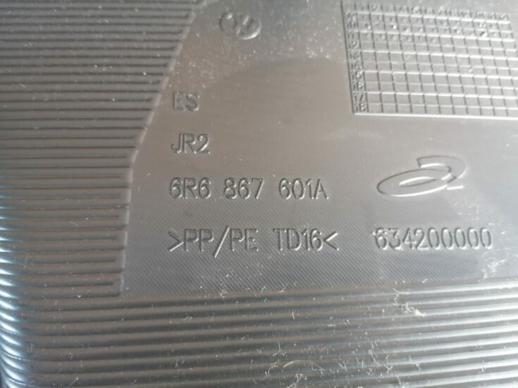 Bagāžnieka vāka liela apdare priekš VW POLO 2011