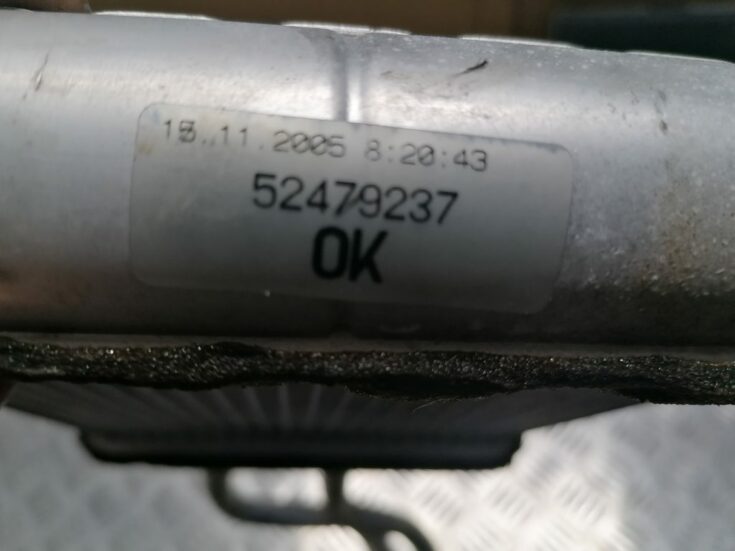 Apsildes sistēmas radiators priekš OPEL ASTRA H 2006