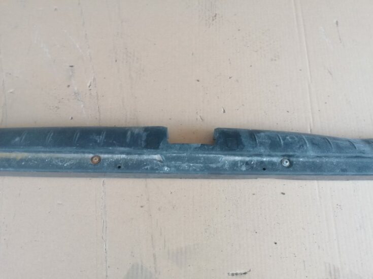 Bagažnieka nodalījuma sliekšņa uzlika priekš VOLVO V70 2004