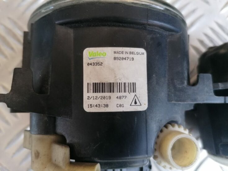 Miglas lukturis priekšā labajā pusē priekš FORD C-MAX 2011