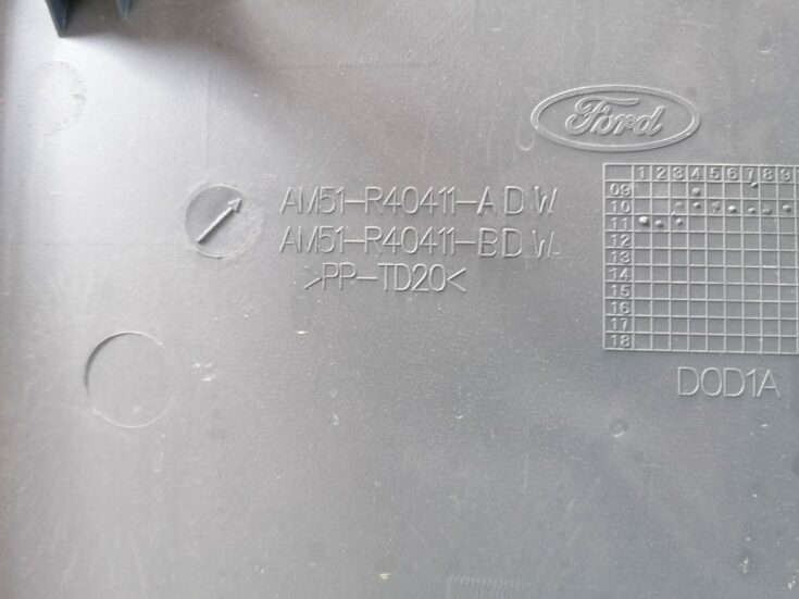 Bagāžnieka vāka liela apdare priekš FORD C-MAX 2011