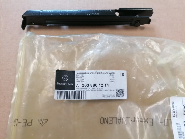 Priekšējā spārna un bufera stiprinājums priekš Mercedes-Benz 2000-2007 A2038801214