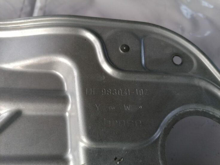 Stikla pacelšanas mehānisma panele priekš VOLVO S80 2007 GREY