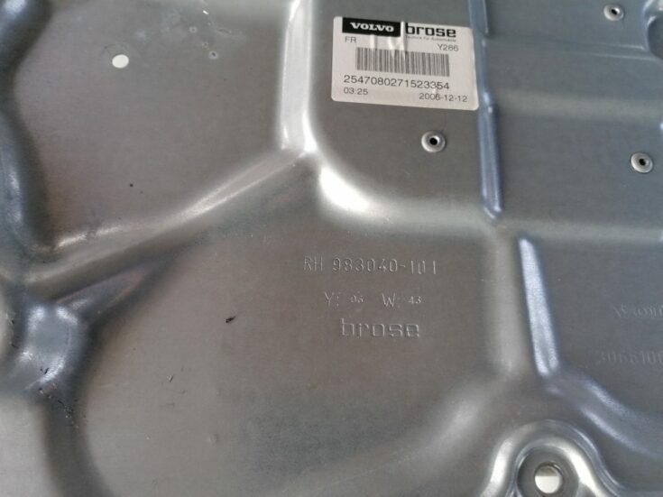 Stikla pacelšanas mehānisma panele priekš VOLVO S80 2007 GREY