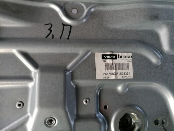Stikla pacelšanas mehānisma panele priekš VOLVO S80 2007 GREY
