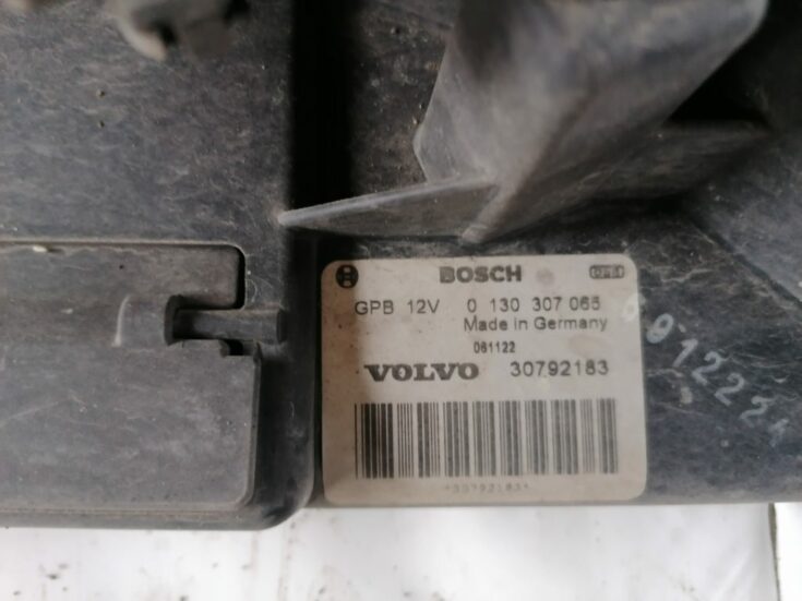 Dzesēšanas radiatora ventilators priekš VOLVO S80 2007 GREY