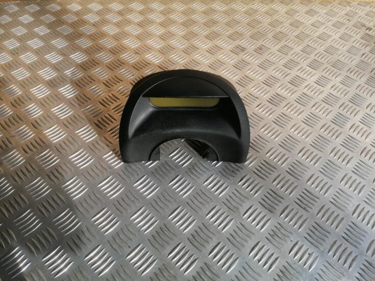 Displejs priekš CITROEN C4 2006