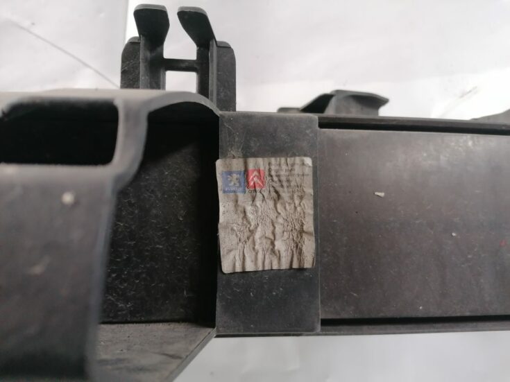 Priekšējā bufera pastiprinātājs priekš CITROEN C4 2006