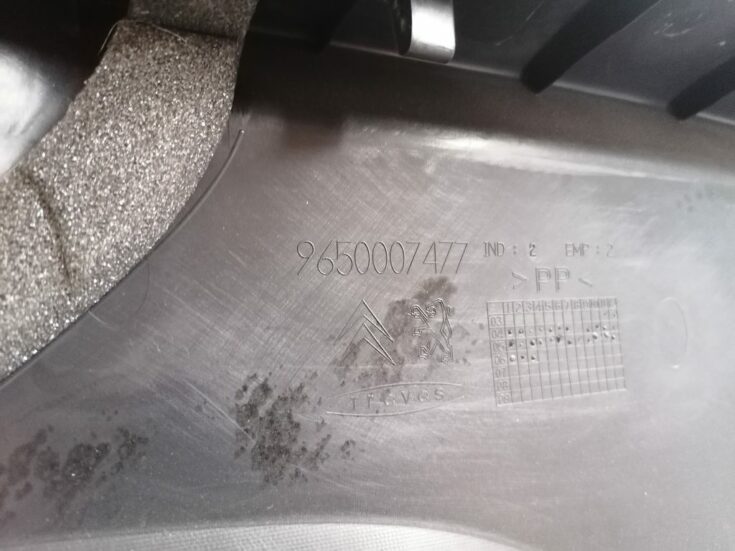 Bagažnieka nodalījuma sliekšņa uzlika priekš CITROEN C4 2006