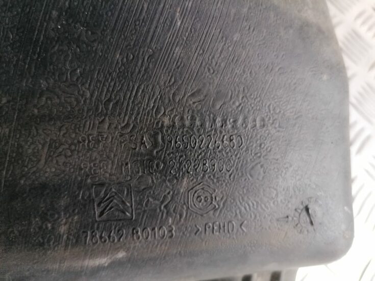 Mazgātāja šķidruma tvertne priekš CITROEN C4 2006
