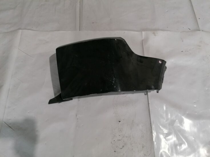Aizmugurēja bufera uzlika priekš Land Rover 2011-2018 BJ3217926A