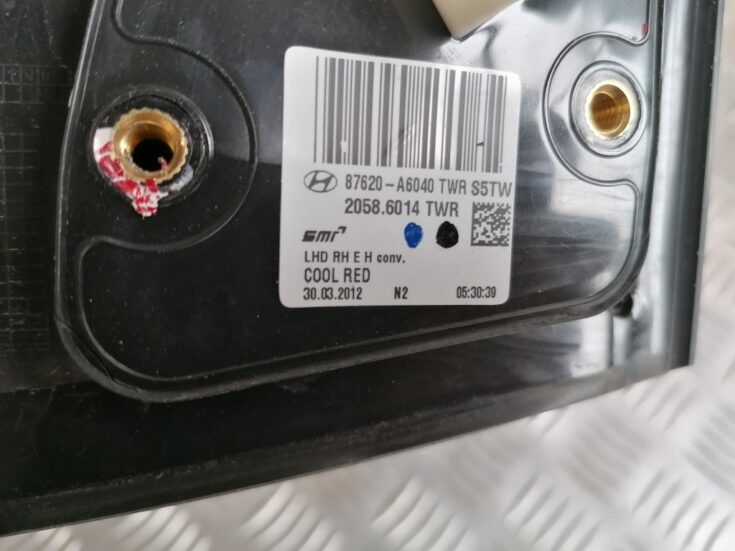 Ārējais spogulis, pa labi priekš HYUNDAI I30 2012