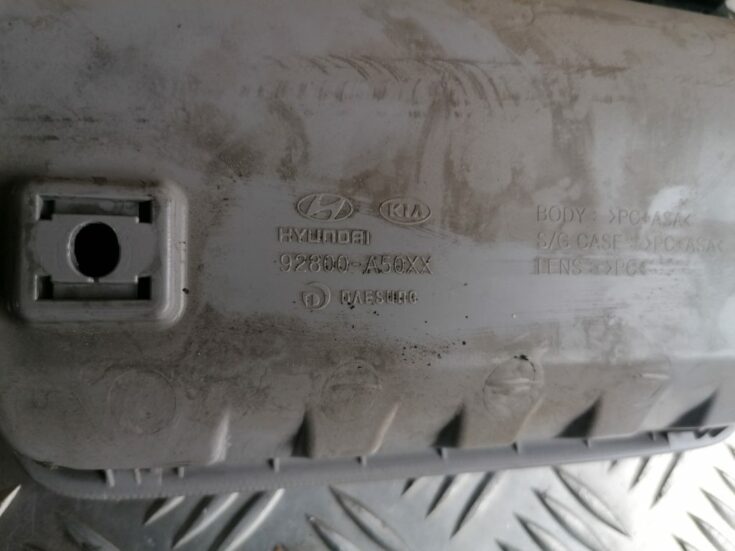 Salona apgaismojuma panelis priekš HYUNDAI I30 2012