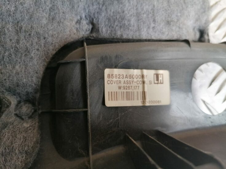 Sliekšņa priekšēja kreisa uzlika (salonā) priekš HYUNDAI I30 2012