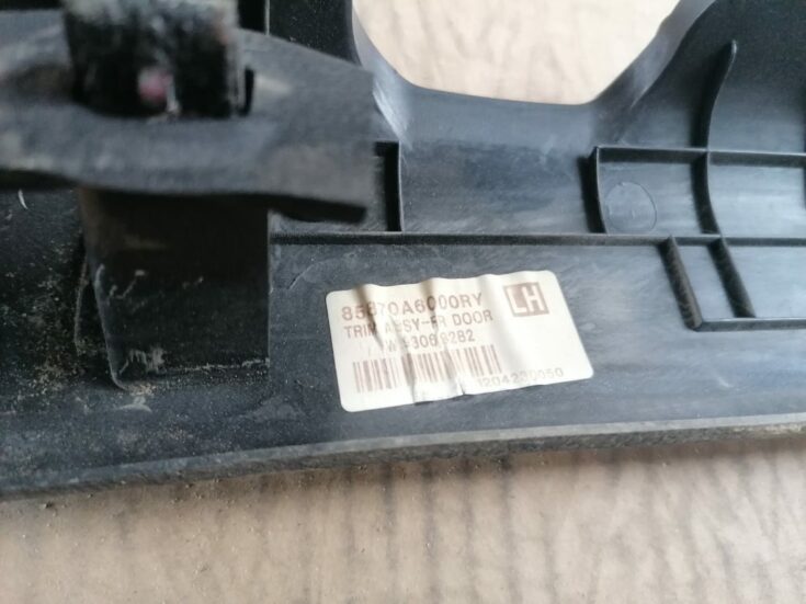 Sliekšņa priekšēja kreisa uzlika (salonā) priekš HYUNDAI I30 2012