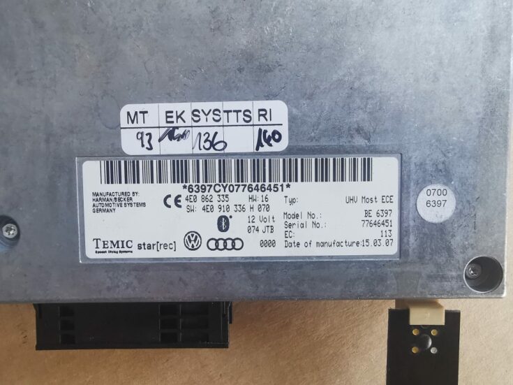 Bluetooth vadības bloks priekš AUDI A6 AVANT 2007 QUATTRO