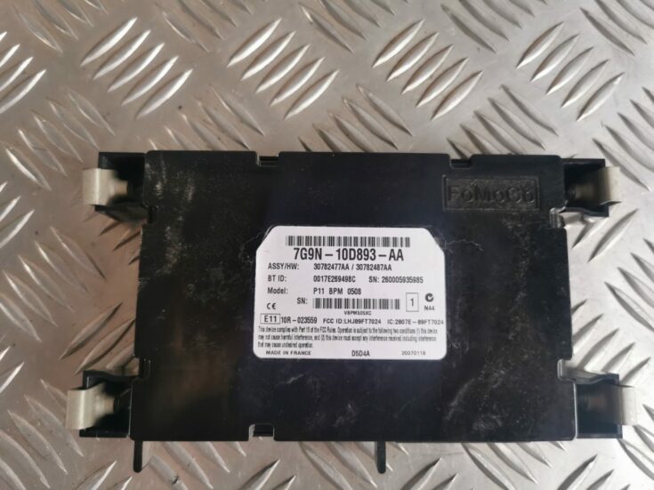 Bluetooth vadības bloks priekš LAND ROVER FREELANDER 2007