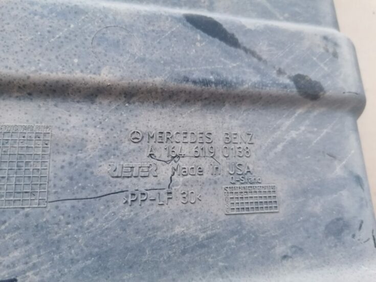 Virsbūves apakšējais aizsargs priekš MERCEDES BENZ ML320 2005 BLACK