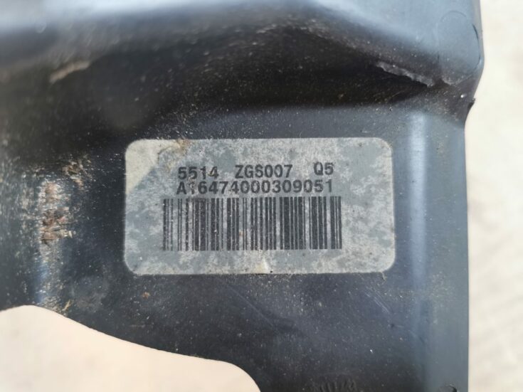 Bagāžnieka vāka apdare priekš MERCEDES BENZ ML320 2005 BLACK