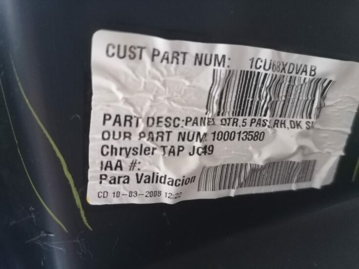 Bagāžnieka nodalījuma sānu apdare priekš DODGE JOURNEY 2008