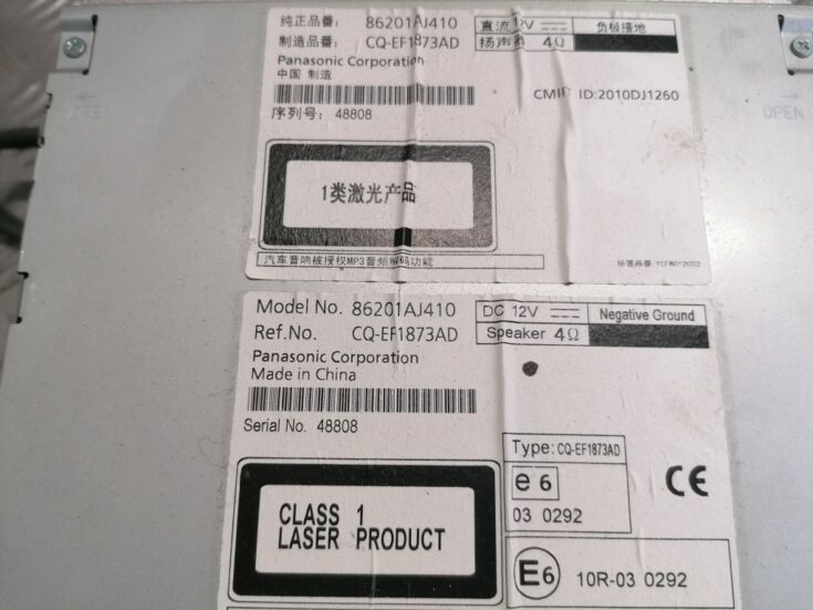 CD/DVD/Navigācijas bloks priekš SUBARU LEGACY 2011