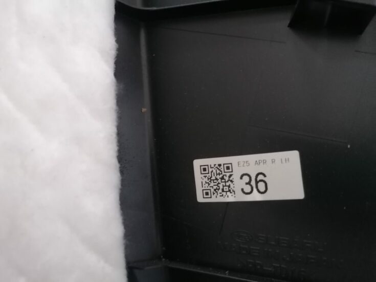 Bagāžnieka nodalījuma sānu apdare priekš SUBARU LEGACY 2011