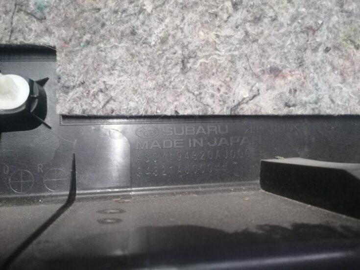 Bagāžnieka vāka liela apdare priekš SUBARU LEGACY 2011