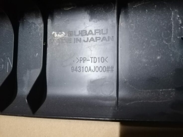 Bagāžnieka vāka apdare priekš SUBARU LEGACY 2011