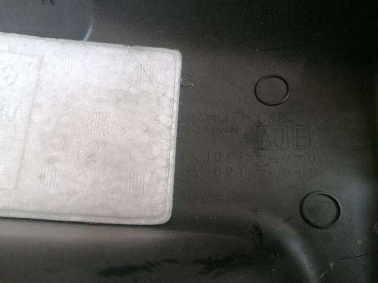 Stūres statnes putekļu aizsargs (salonā) priekš SUBARU LEGACY 2011