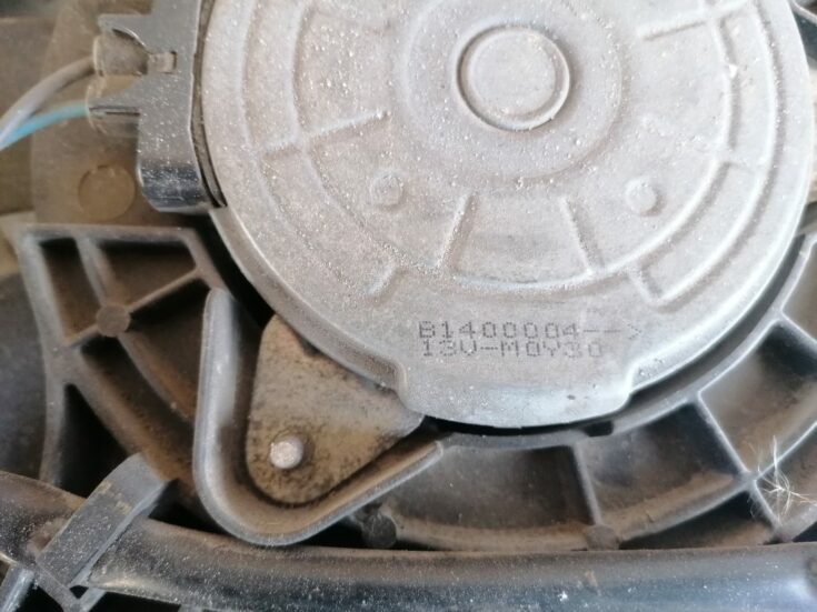 Dzesēšanas radiatora ventilators priekš SUBARU LEGACY 2011